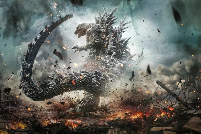Godzilla Minus One Godzilla Minus One