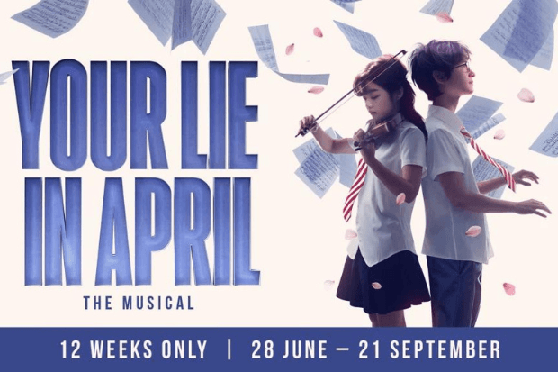 your lie in april musical tickets Your Lie in April musical poster with pianist and violinist